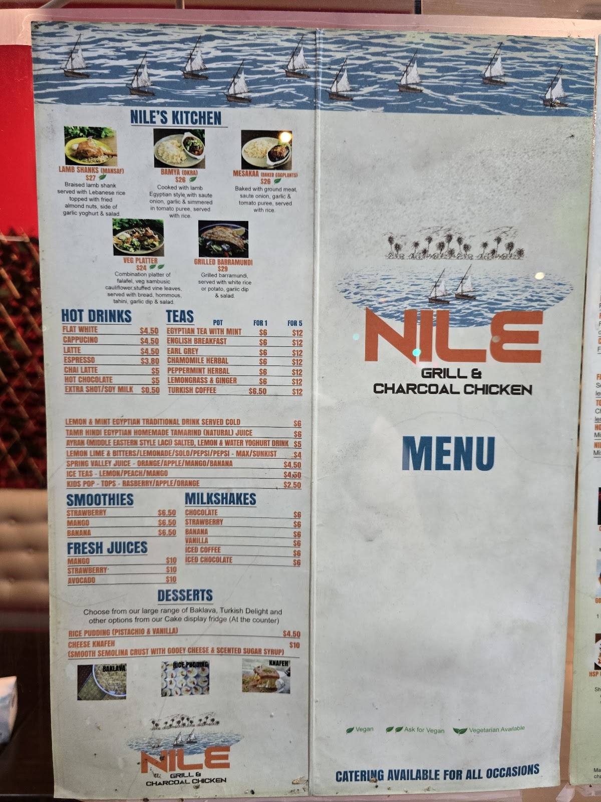 Nile Grill & Charcoal Chicken меню
