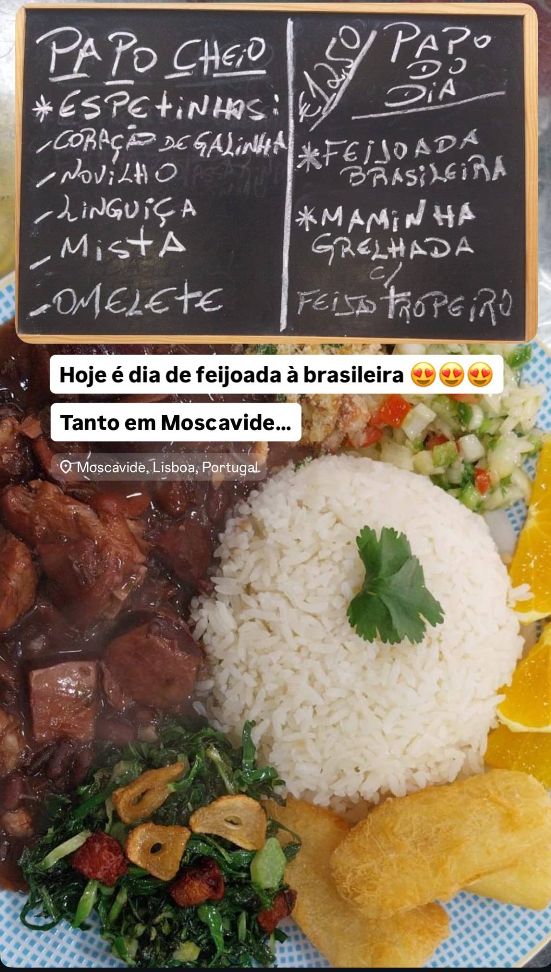 No Papo меню