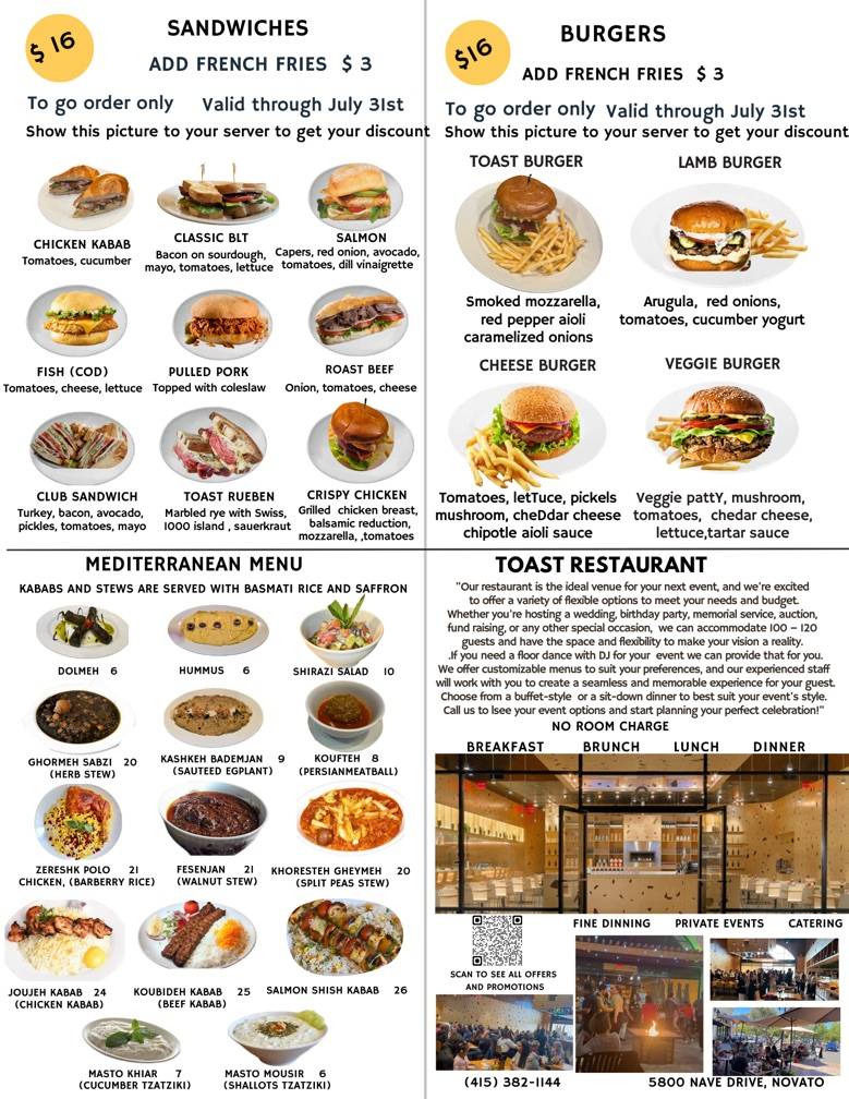 Toast Restaurant меню