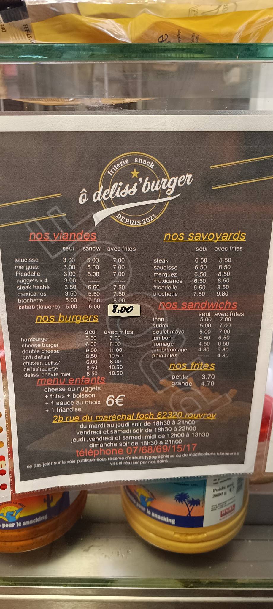 Ô deliss’burger меню