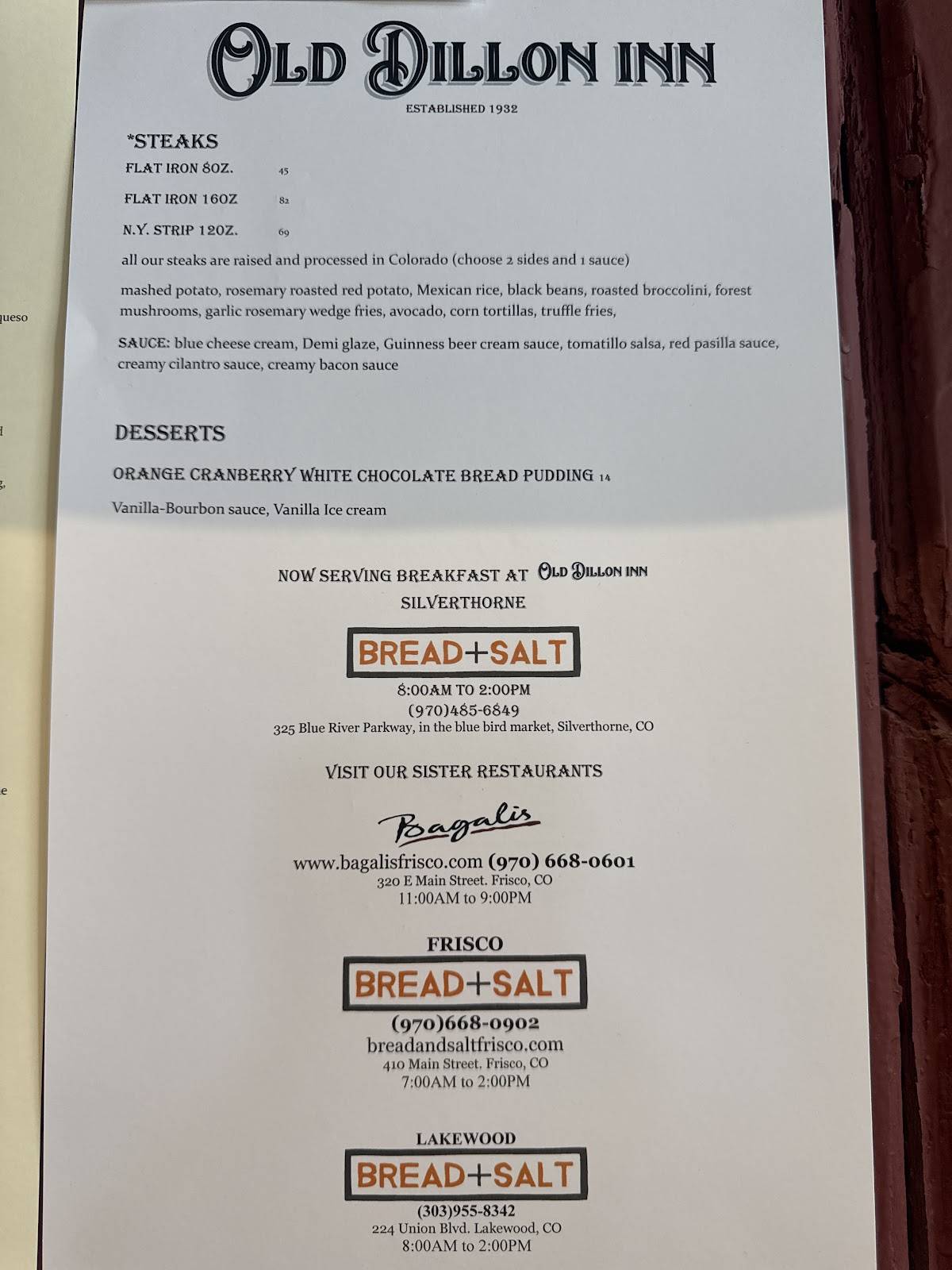 ODI "Old Dillon Inn" меню