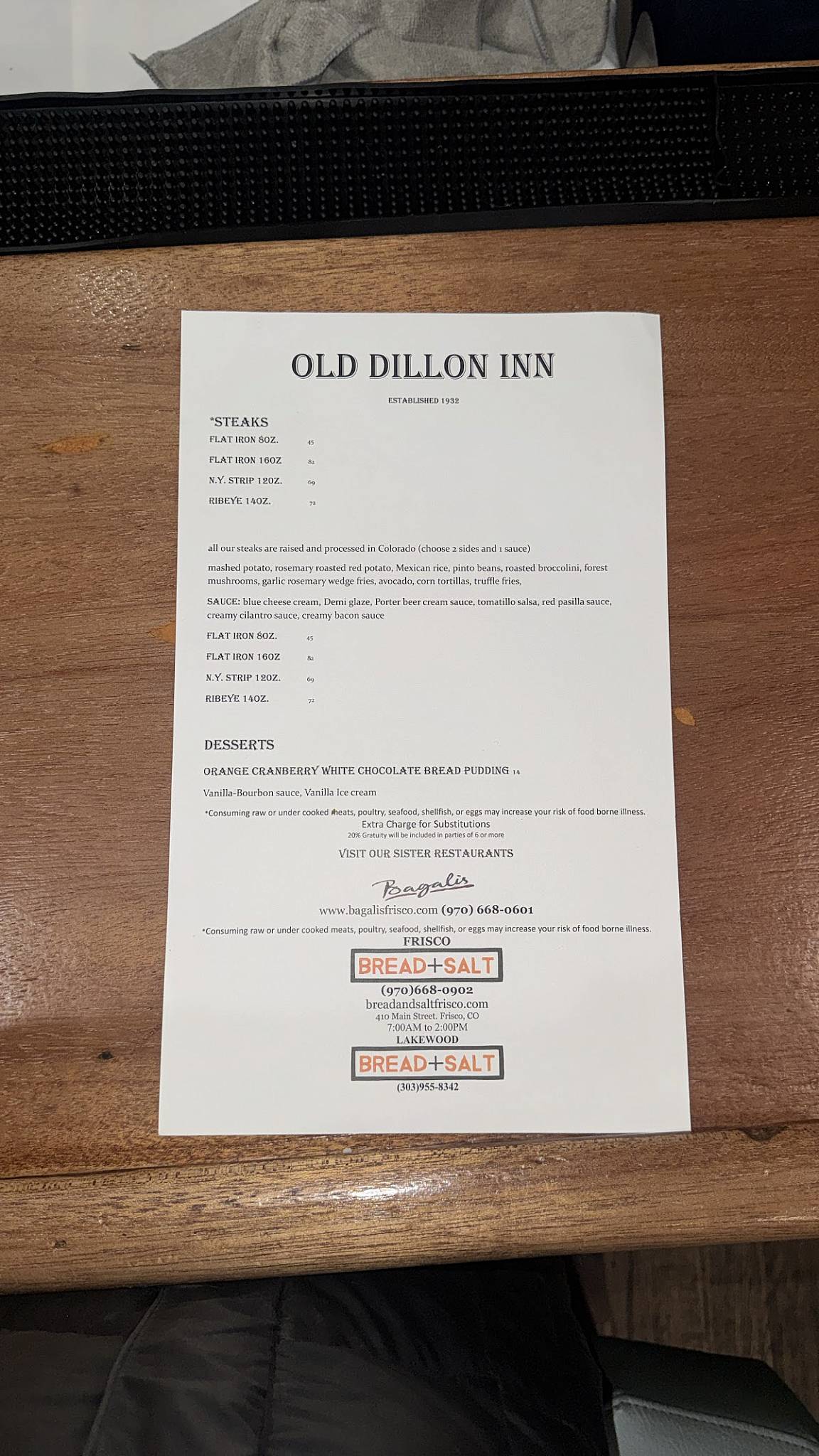 ODI "Old Dillon Inn" меню