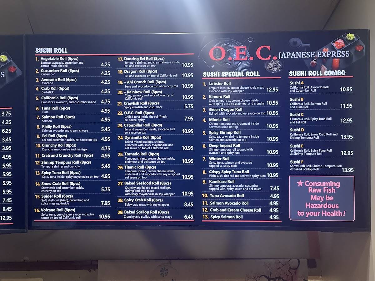 OEC Japanese Express меню