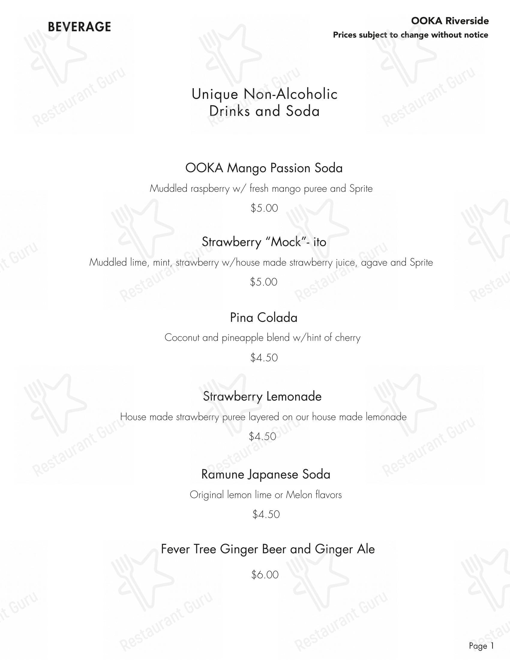 Ooka Sushi & hibachi steak House в Риверсайде - Детское