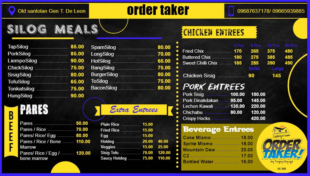 OrderTaker меню