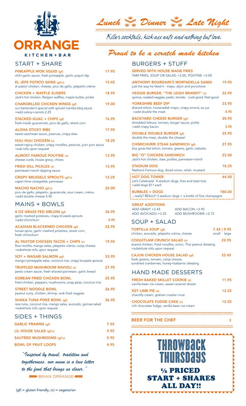 Orrange Kitchen + Bar меню