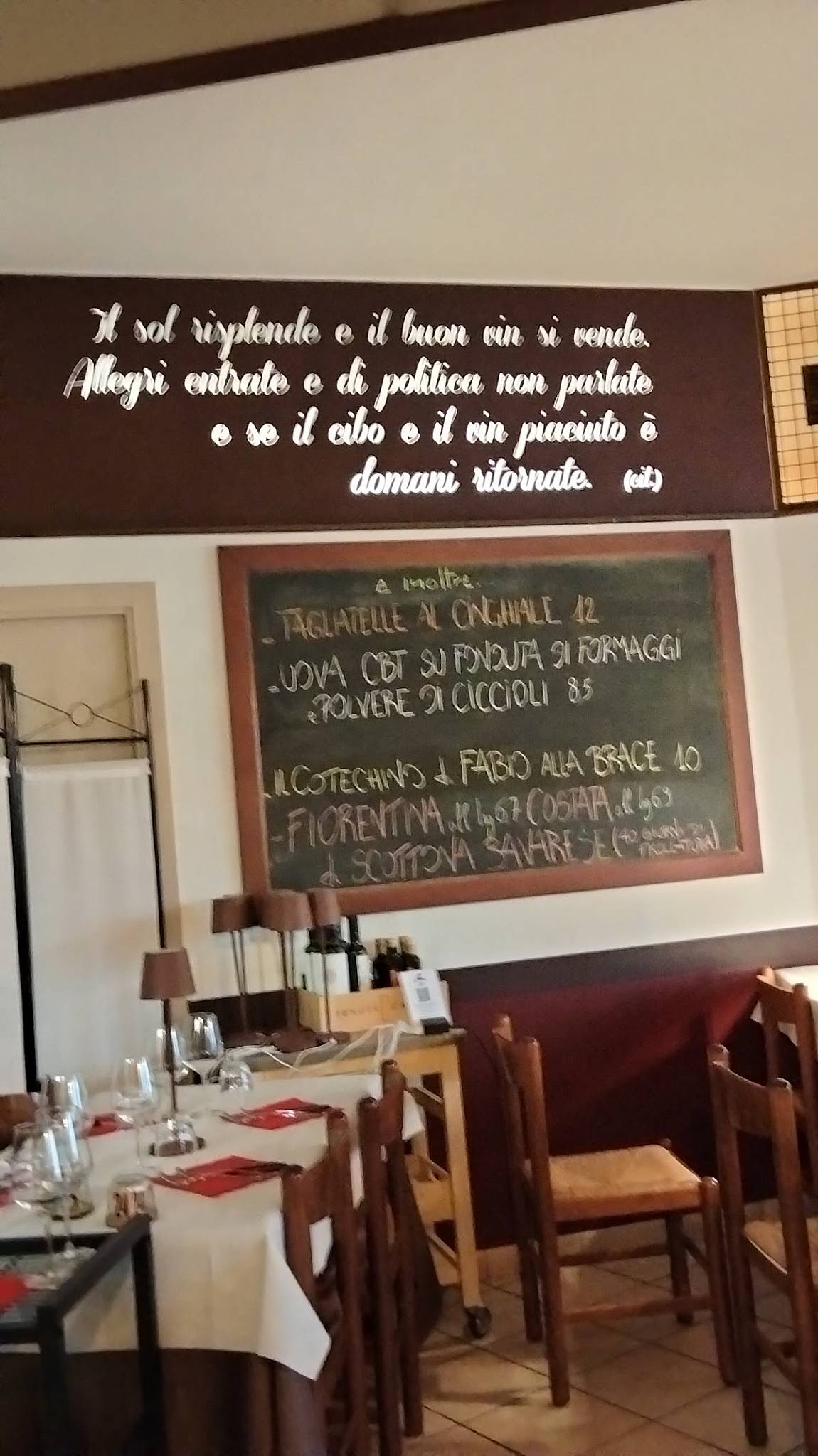 Osteria da Paco меню
