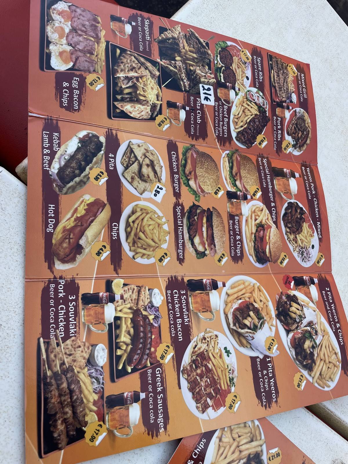 PITAFAN YEEROS OLD TOWN меню