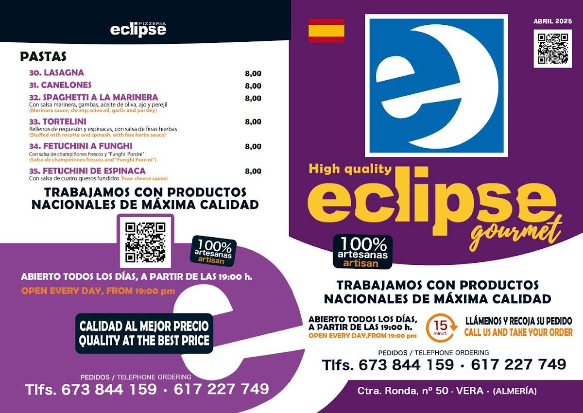 PIZZERIA ECLIPSE VERA (Almería) меню