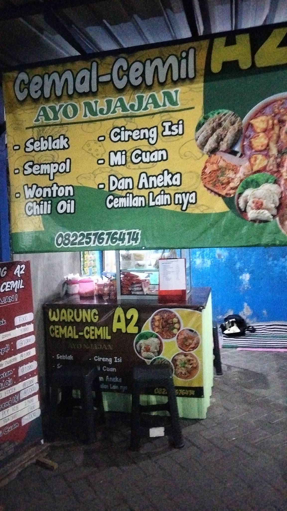 PUJASERA SEDAP RASA меню