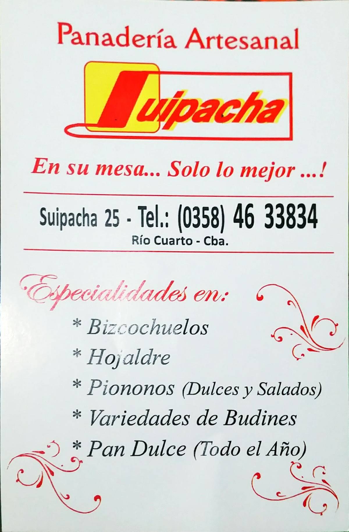 Panaderia Suipacha меню