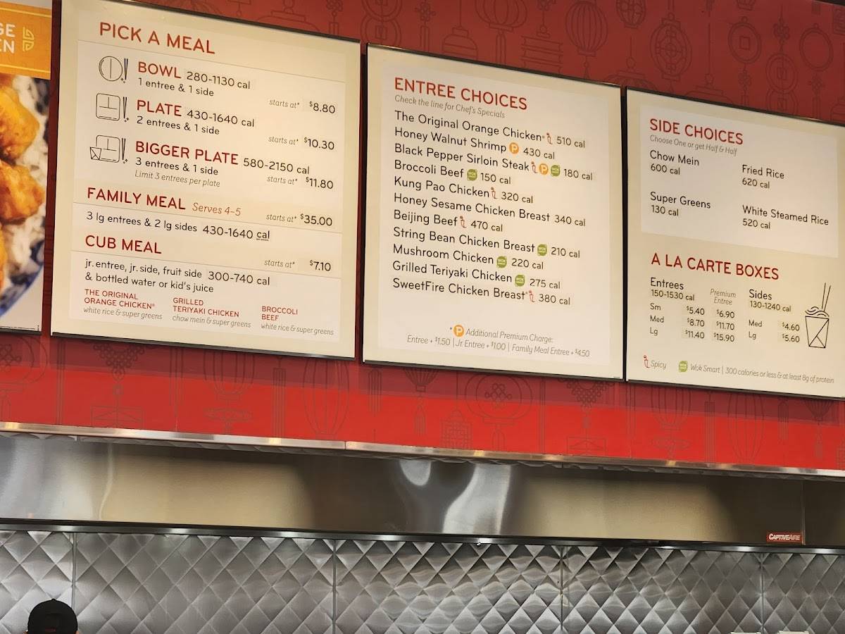 Panda Express меню
