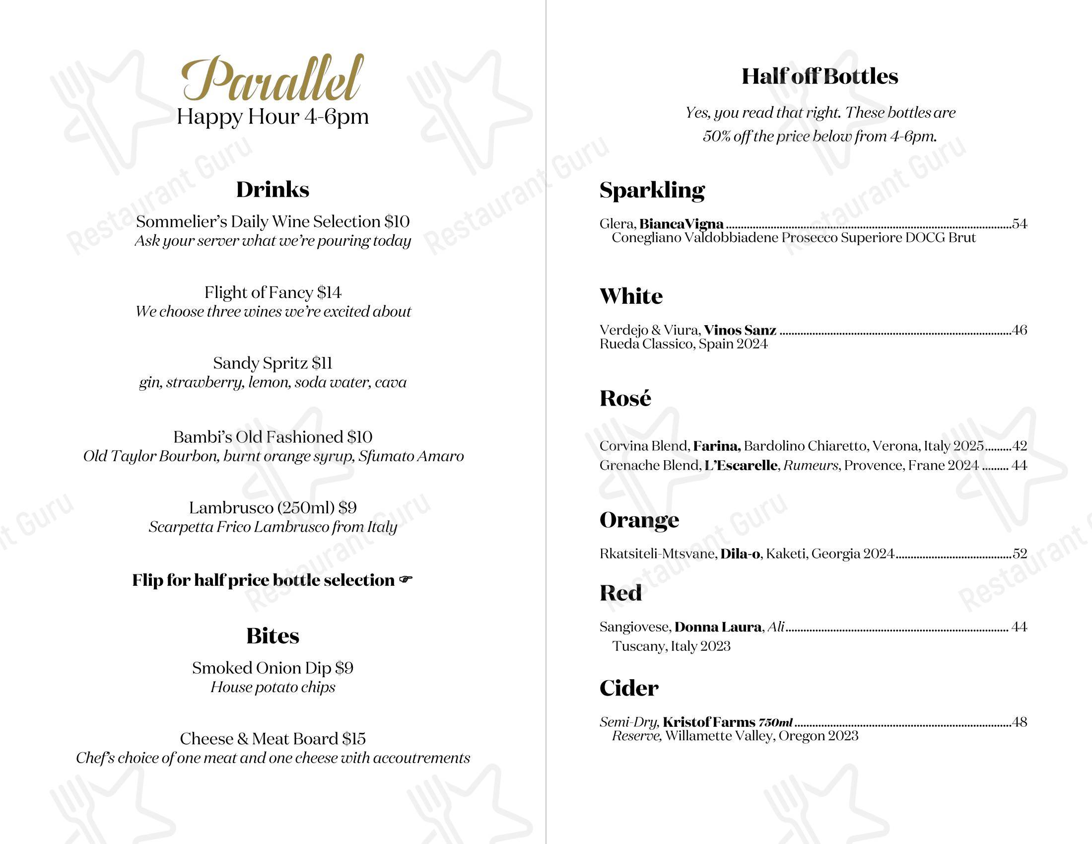 Меню паба и бара Parallel Restaurant & Wine Bar - Drink menu