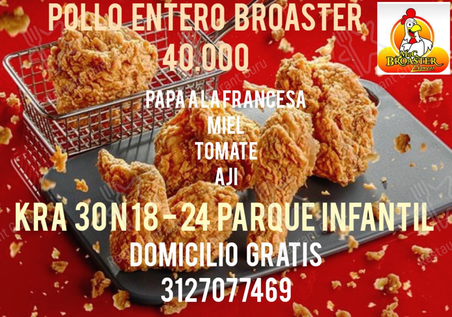 Меню ресторана Mac Broaster Express