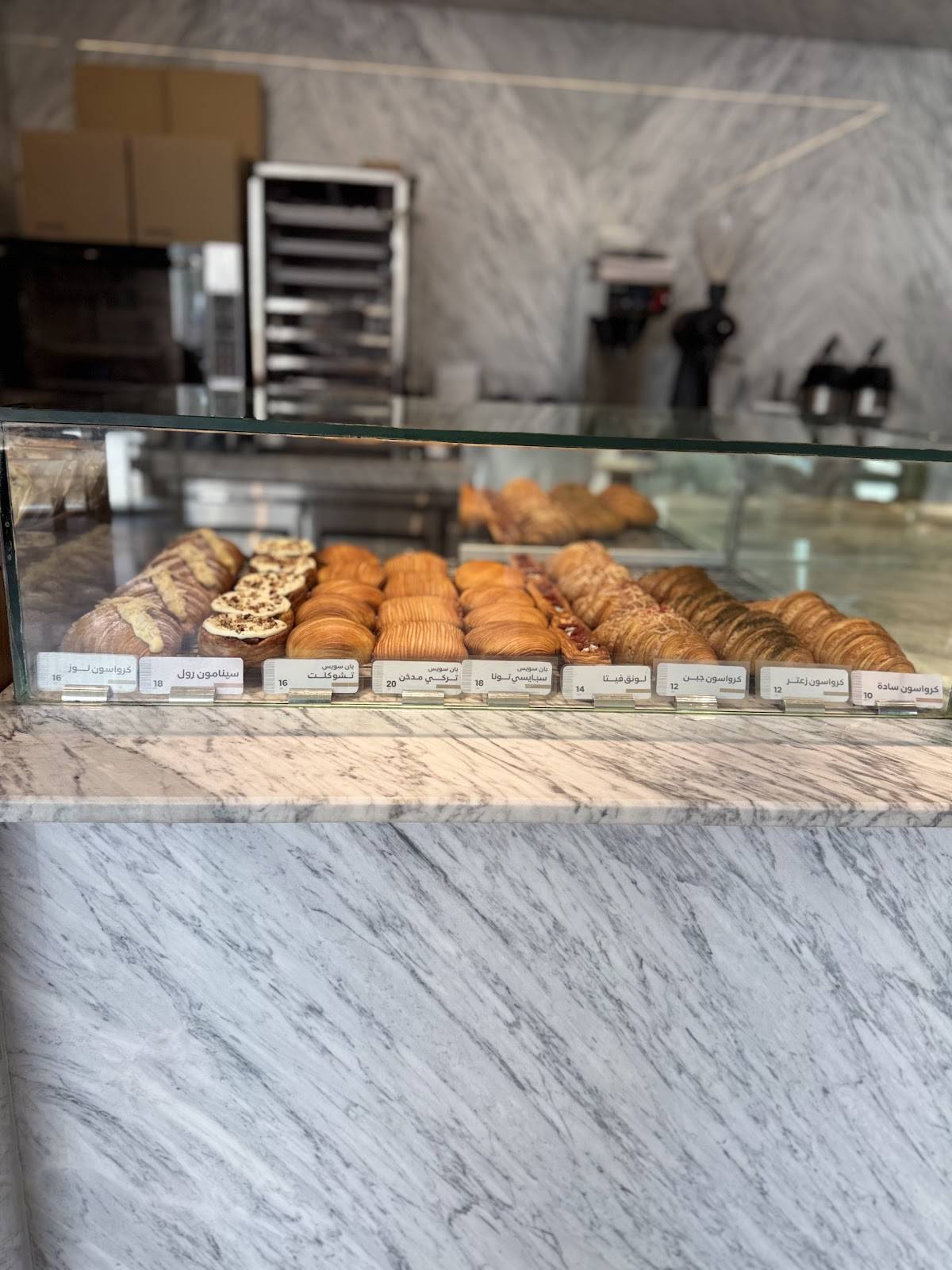 Pastry Line بيستري لاين меню