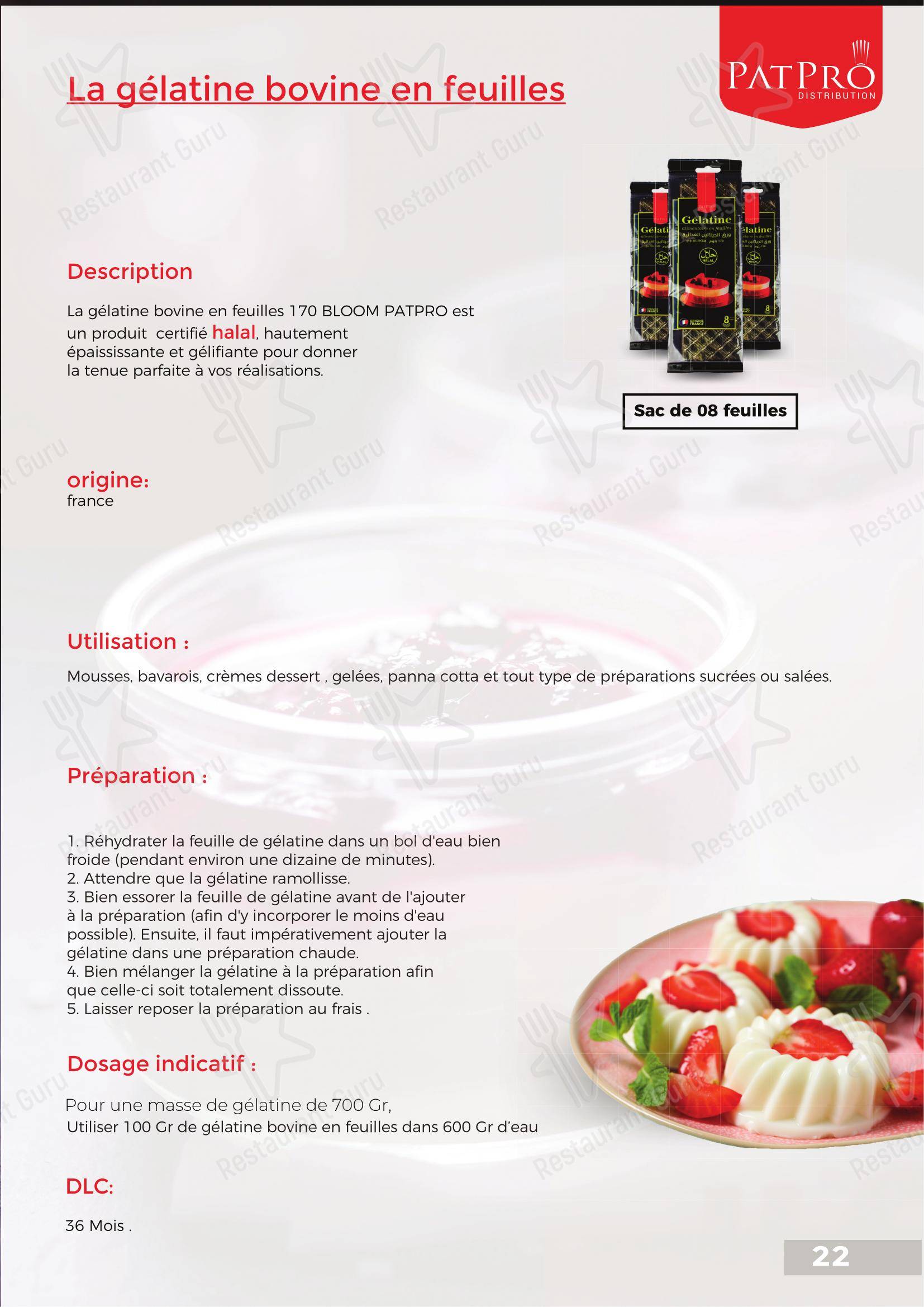 Patpro Distribution в Кубе - Меню
