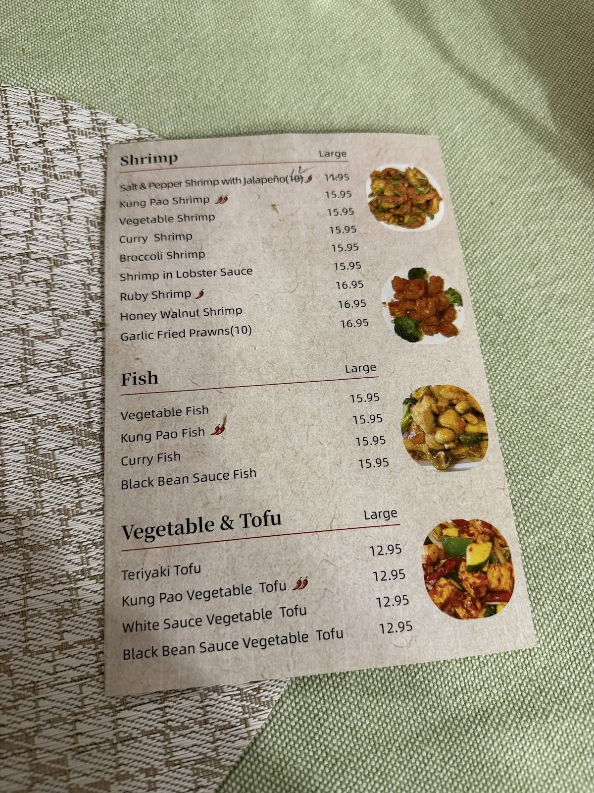 Peking Express меню