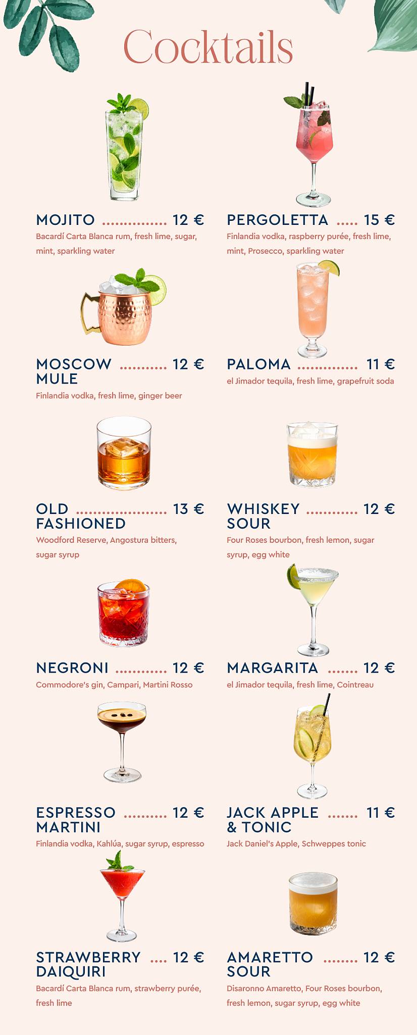 Pergoletta Lounge bar меню