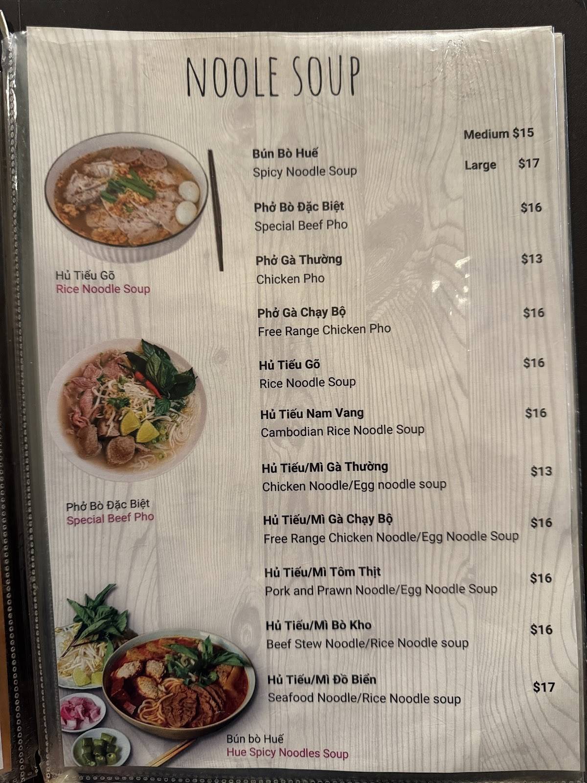 Phong Phu меню