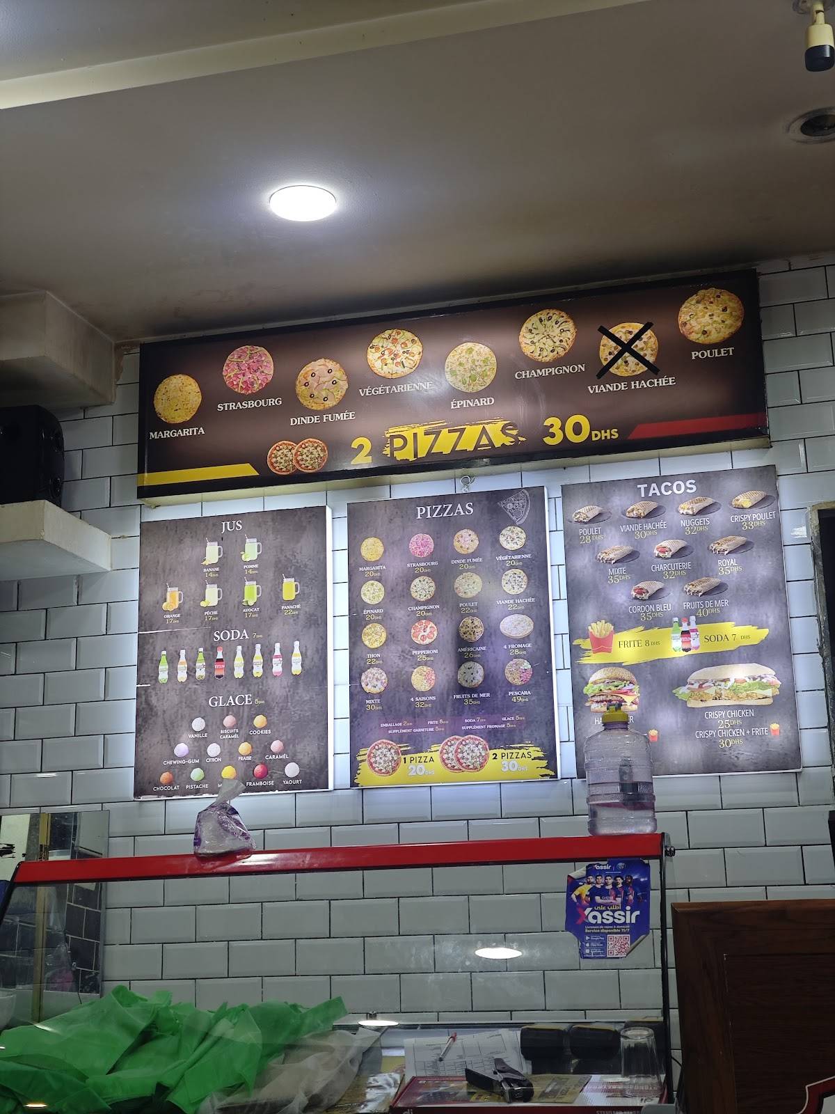 Pizzadis меню