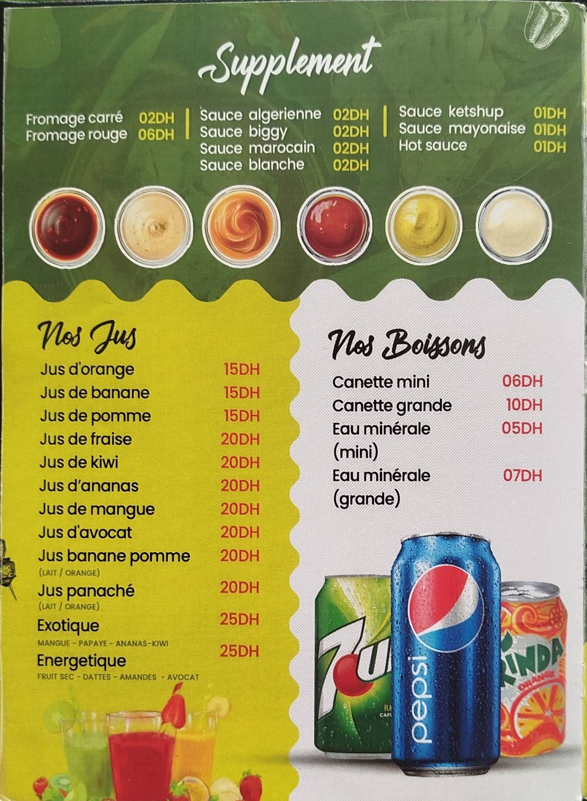 Pizzeria El Amrani меню