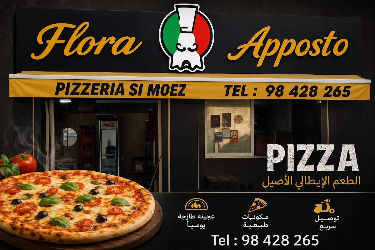 Pizzeria Flora Apposto меню