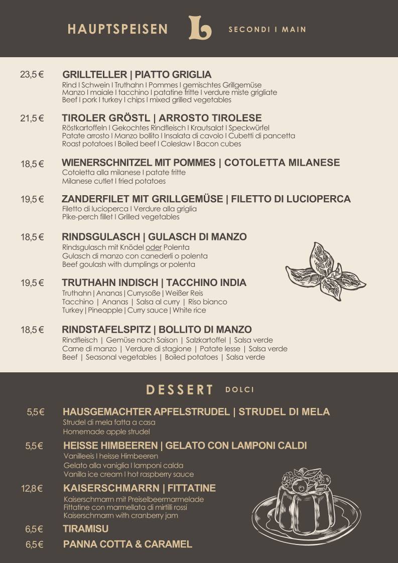 Pizzeria Restaurant Laterne меню