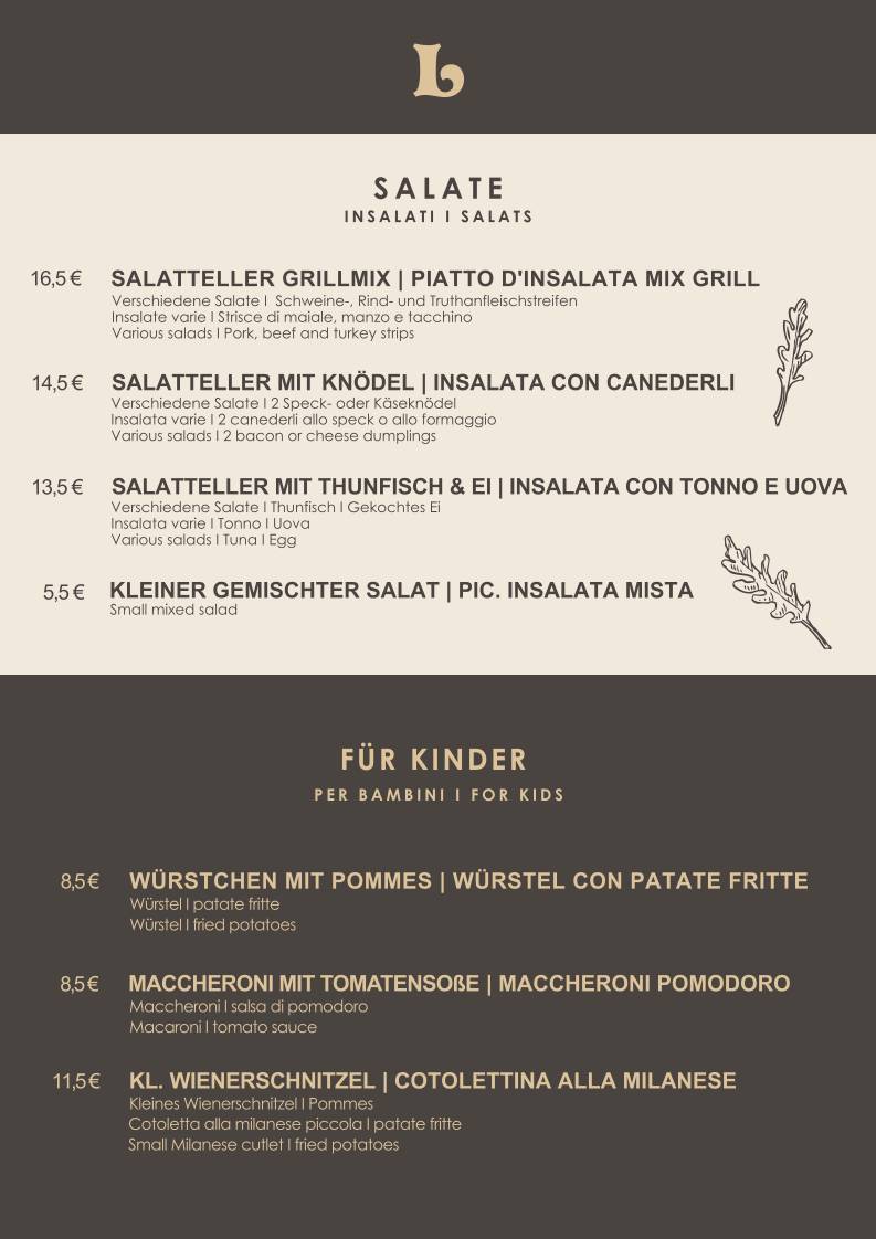 Pizzeria Restaurant Laterne меню