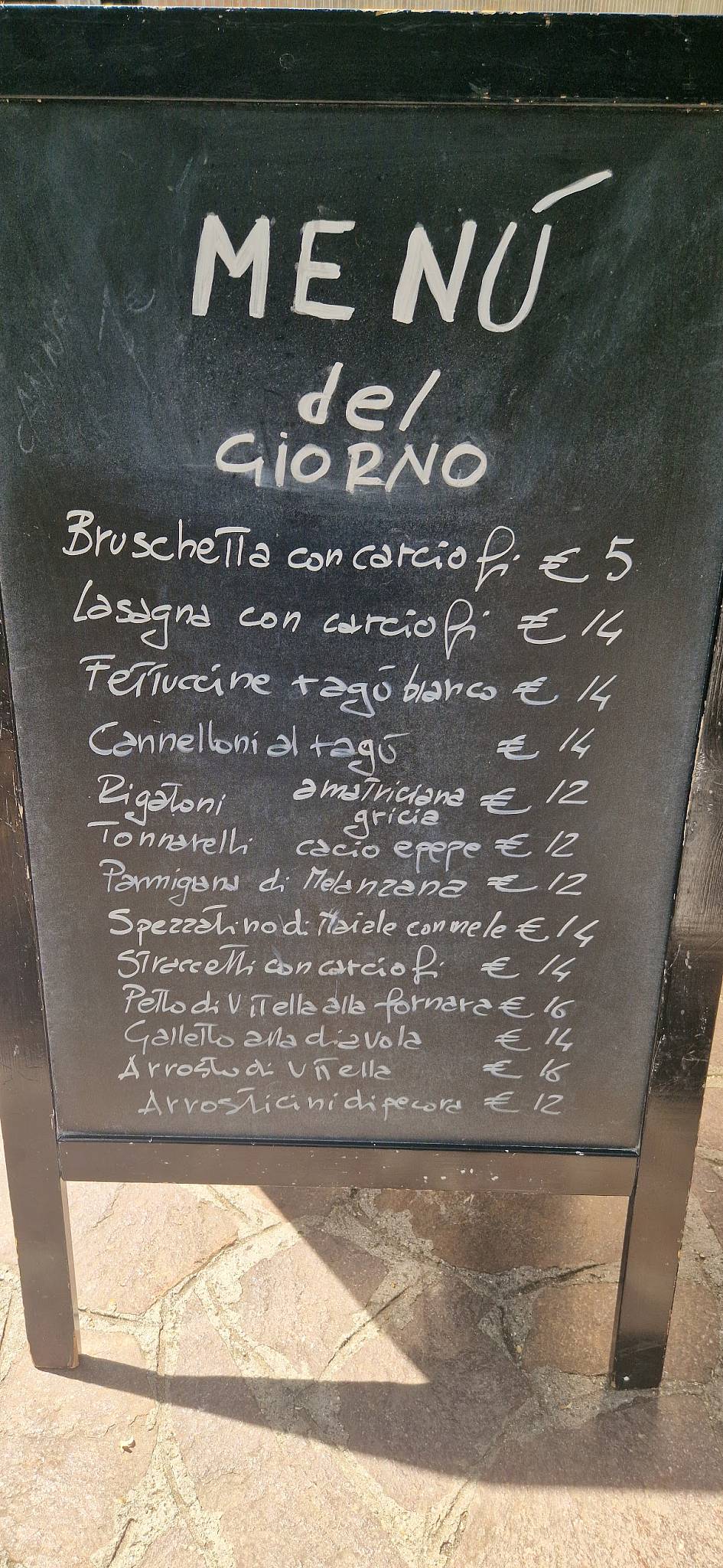 Ristorante Pizzeria Il Casale Roma меню