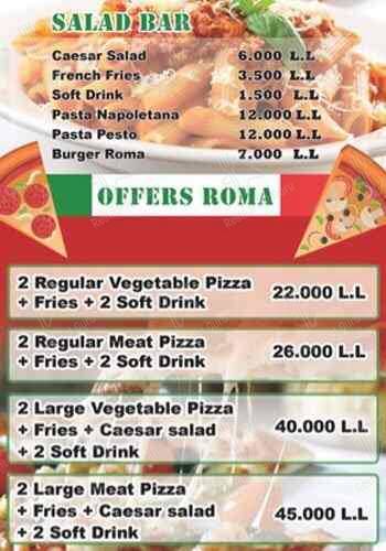Pizzeria Roma меню