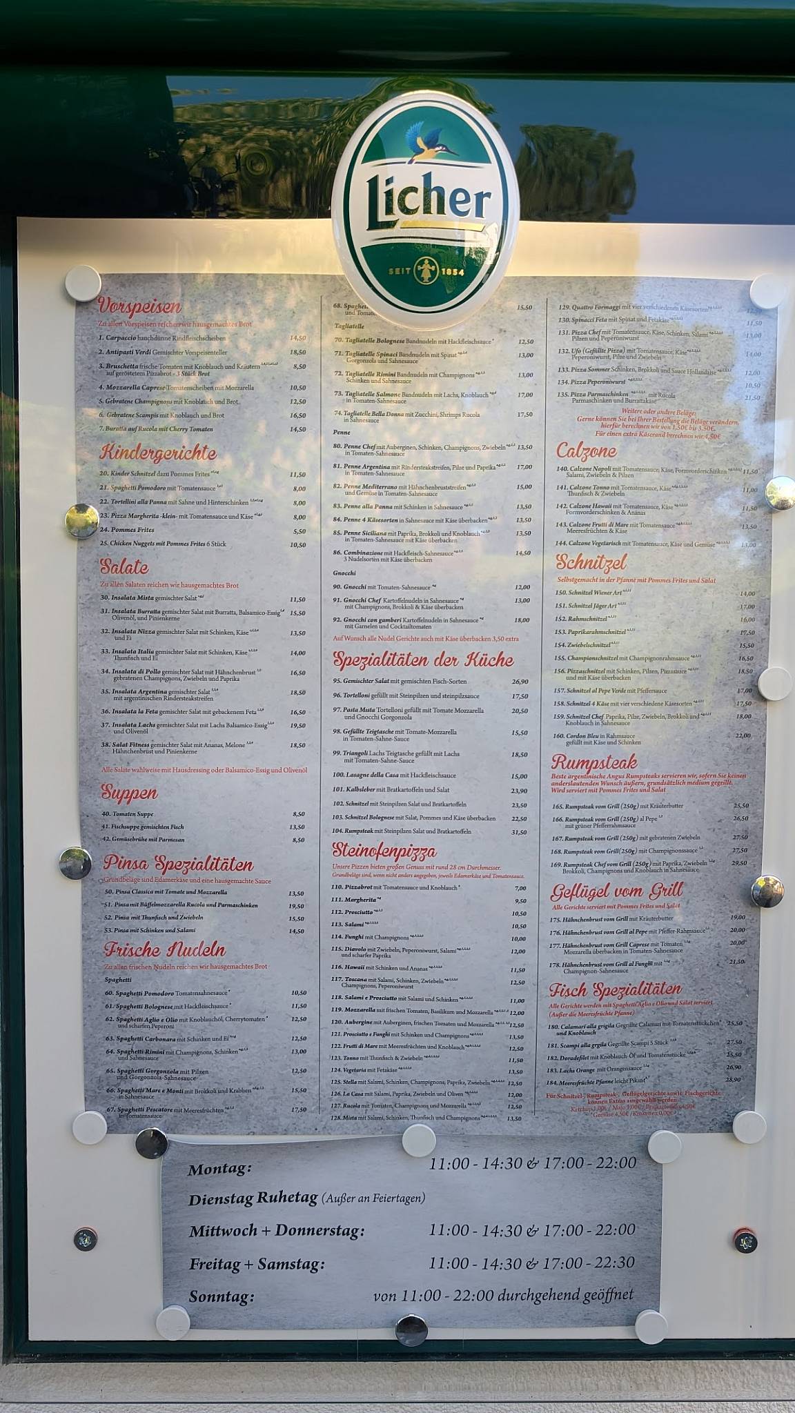 Pizzeria Roma меню