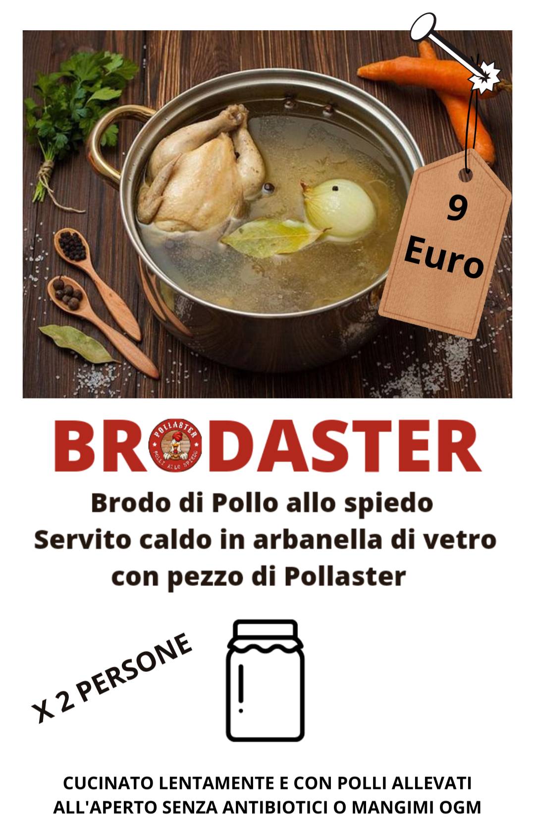 Pollaster меню