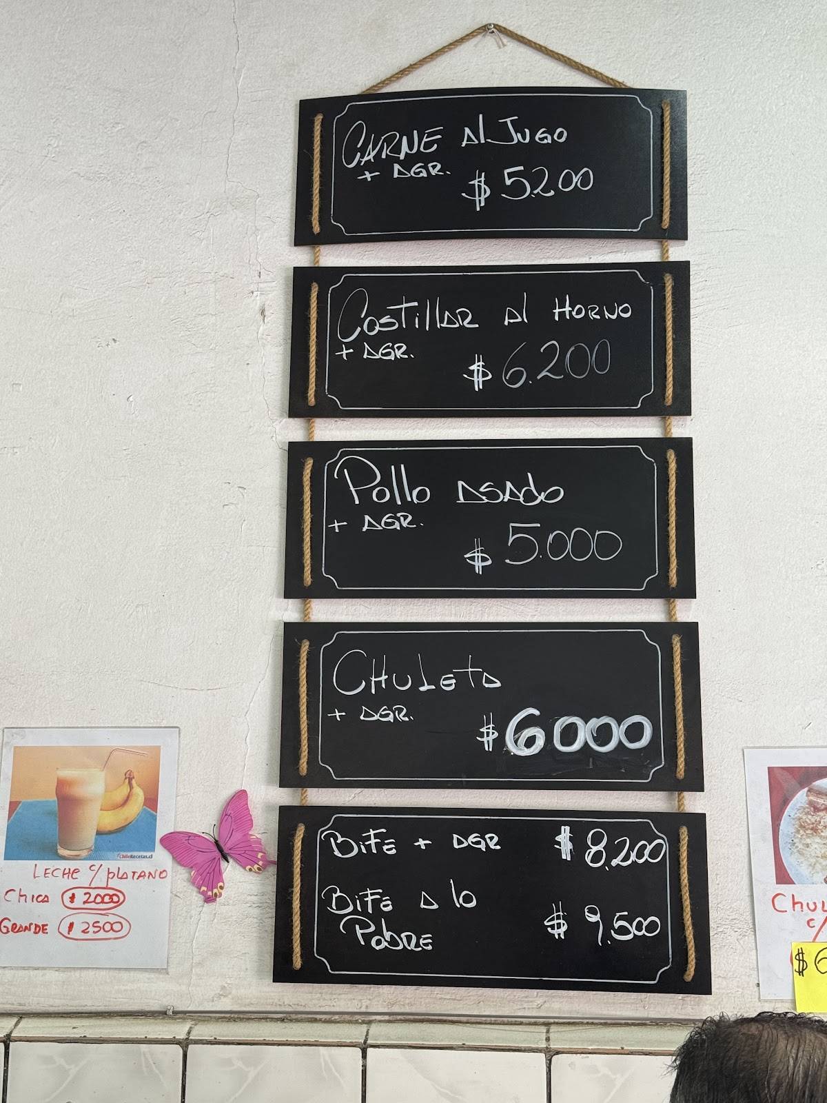 Pollo Express меню