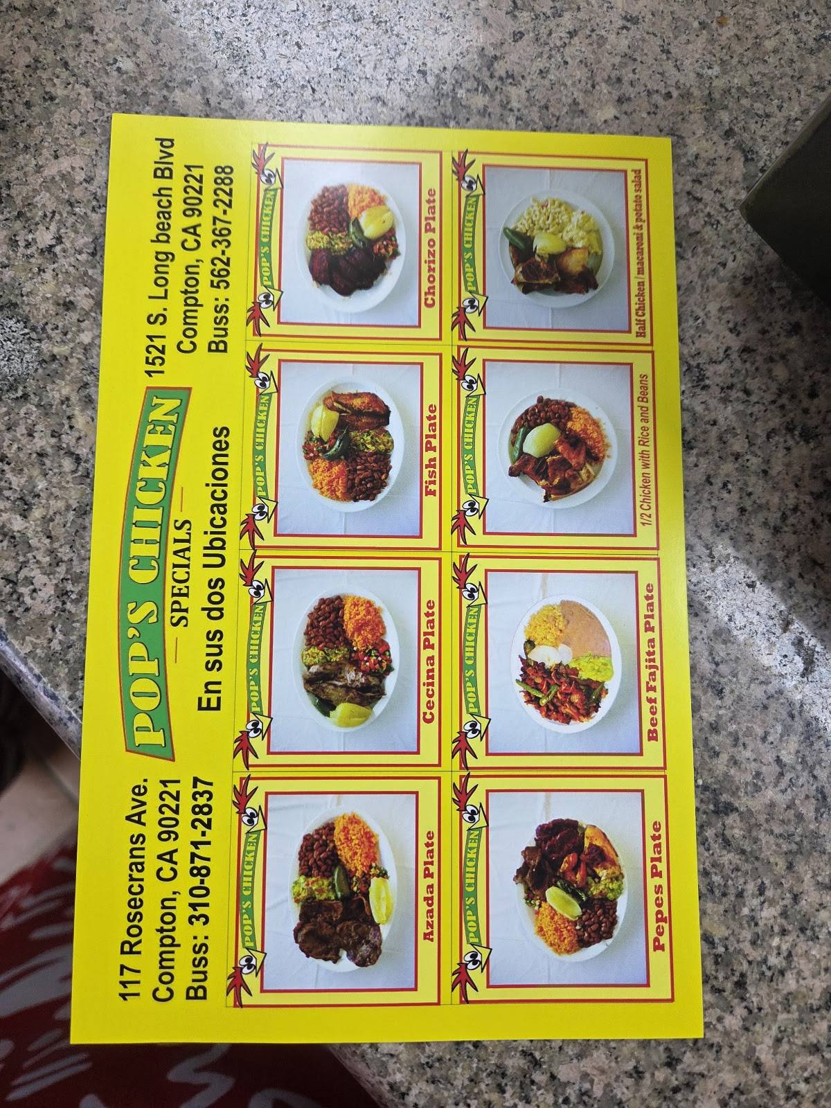 Pop's Chicken меню