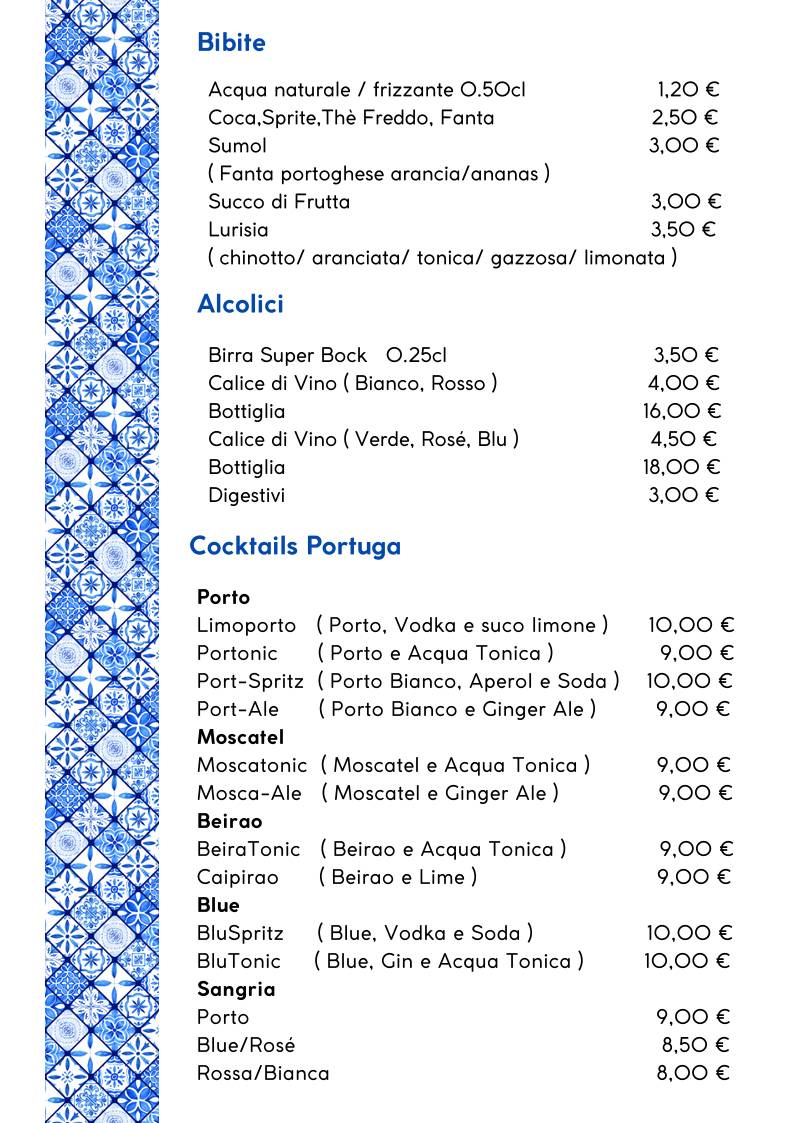 Portuga меню