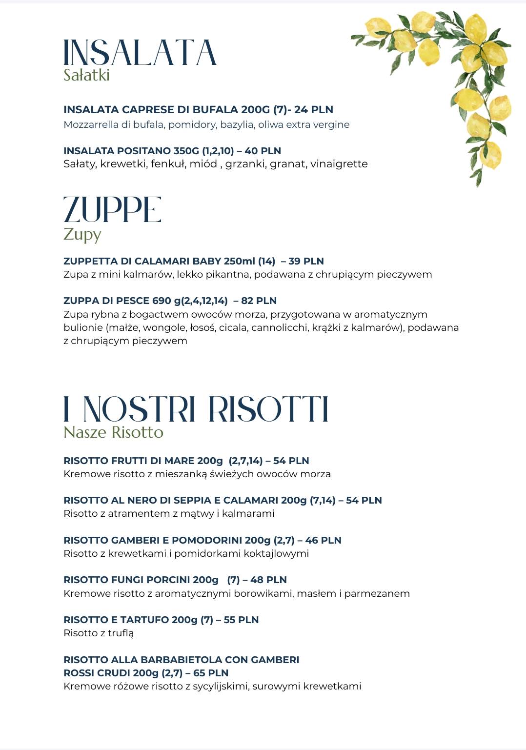 Positano Ristorante меню
