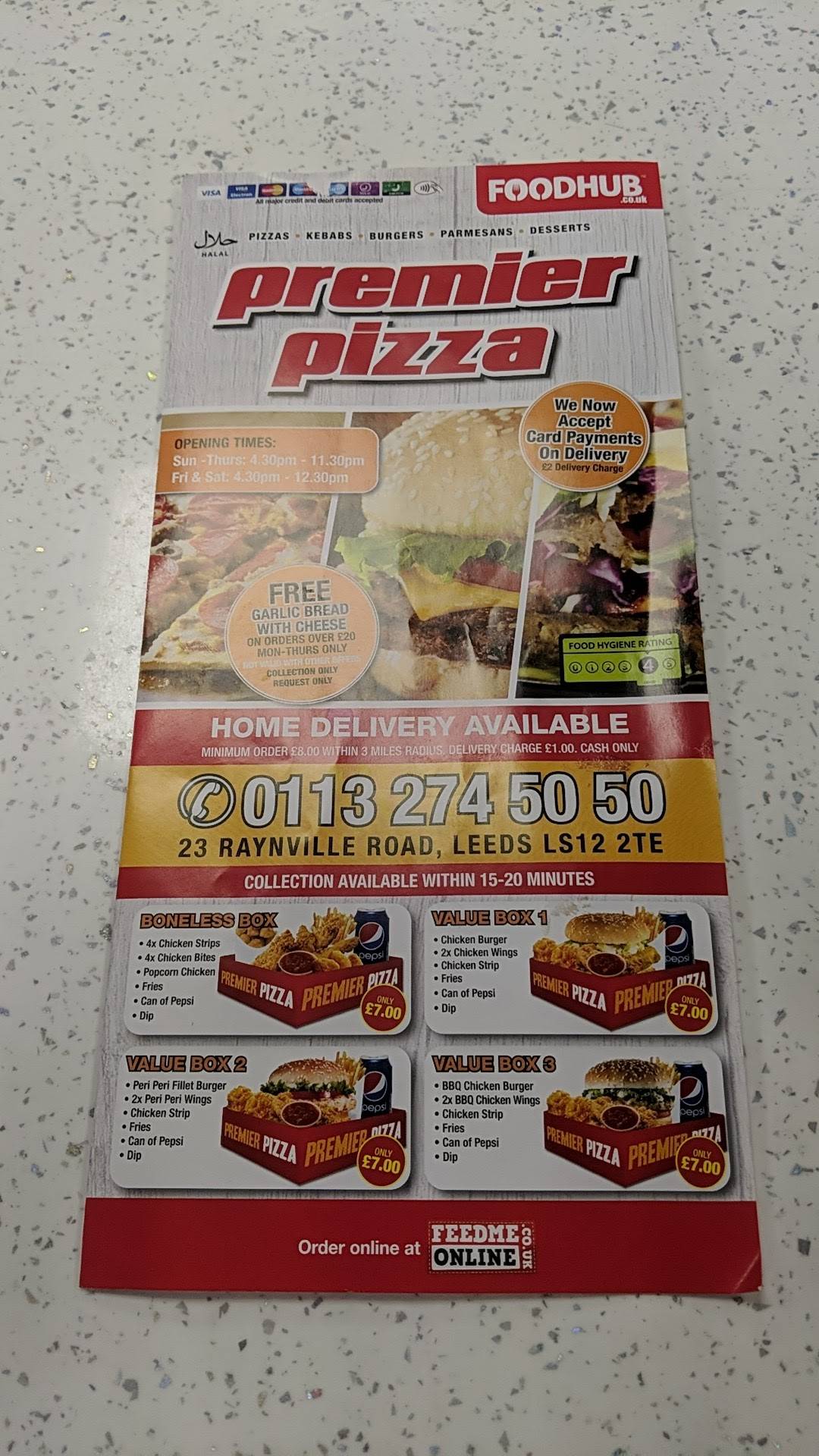 Premier pizza меню