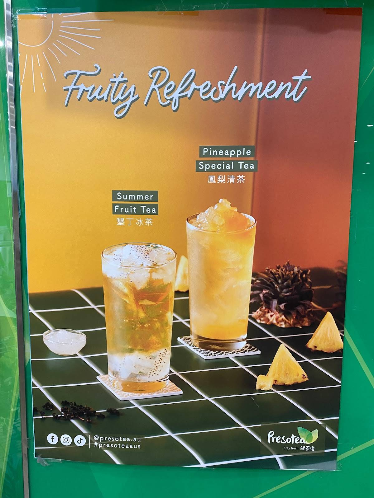 Presotea Mount Lawley меню