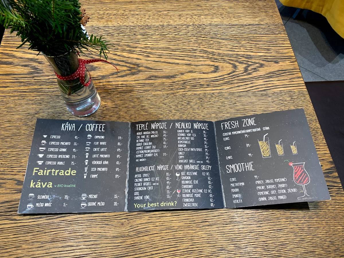 Presto Coffee меню