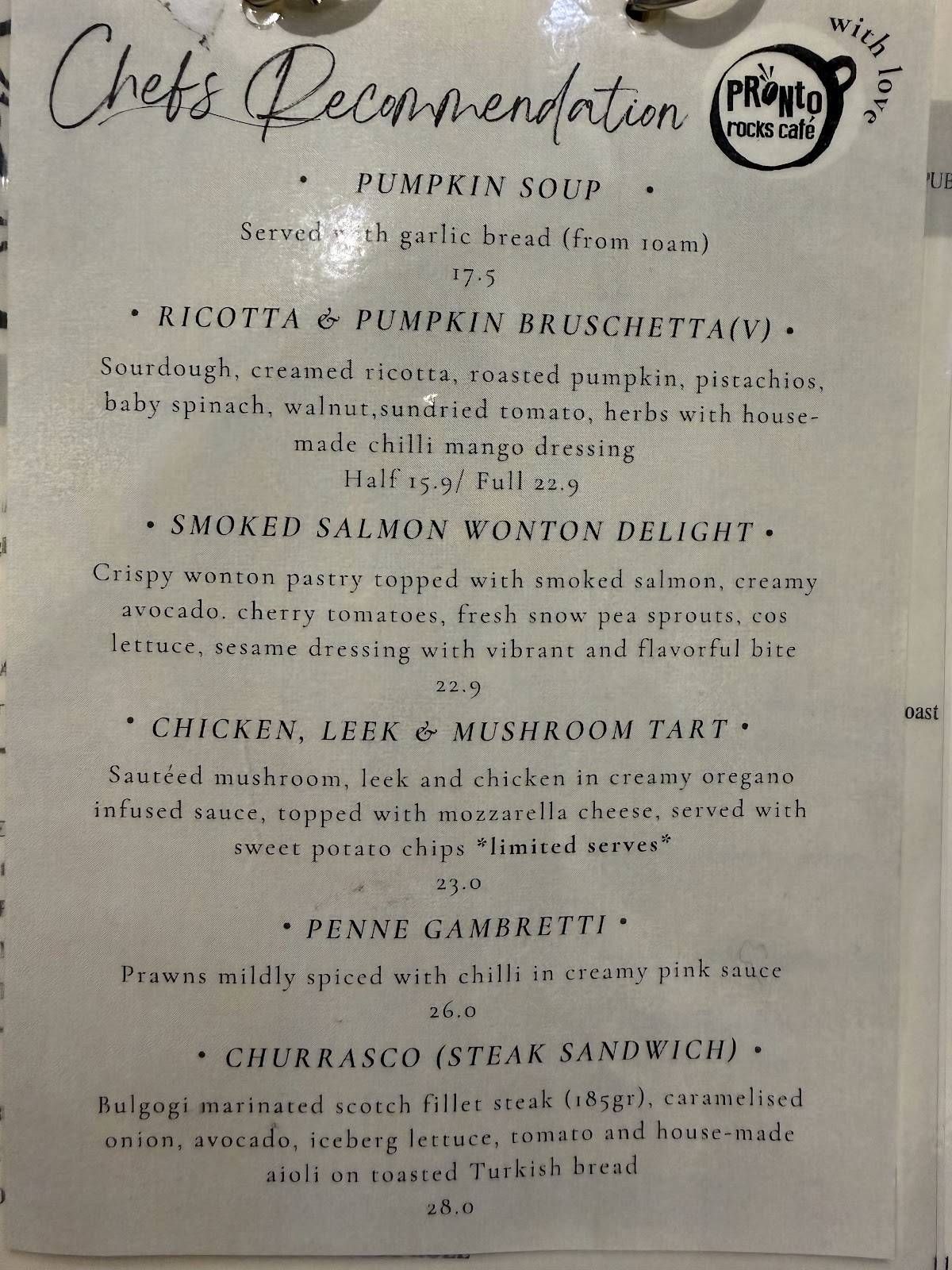 Pronto Rocks Cafe меню