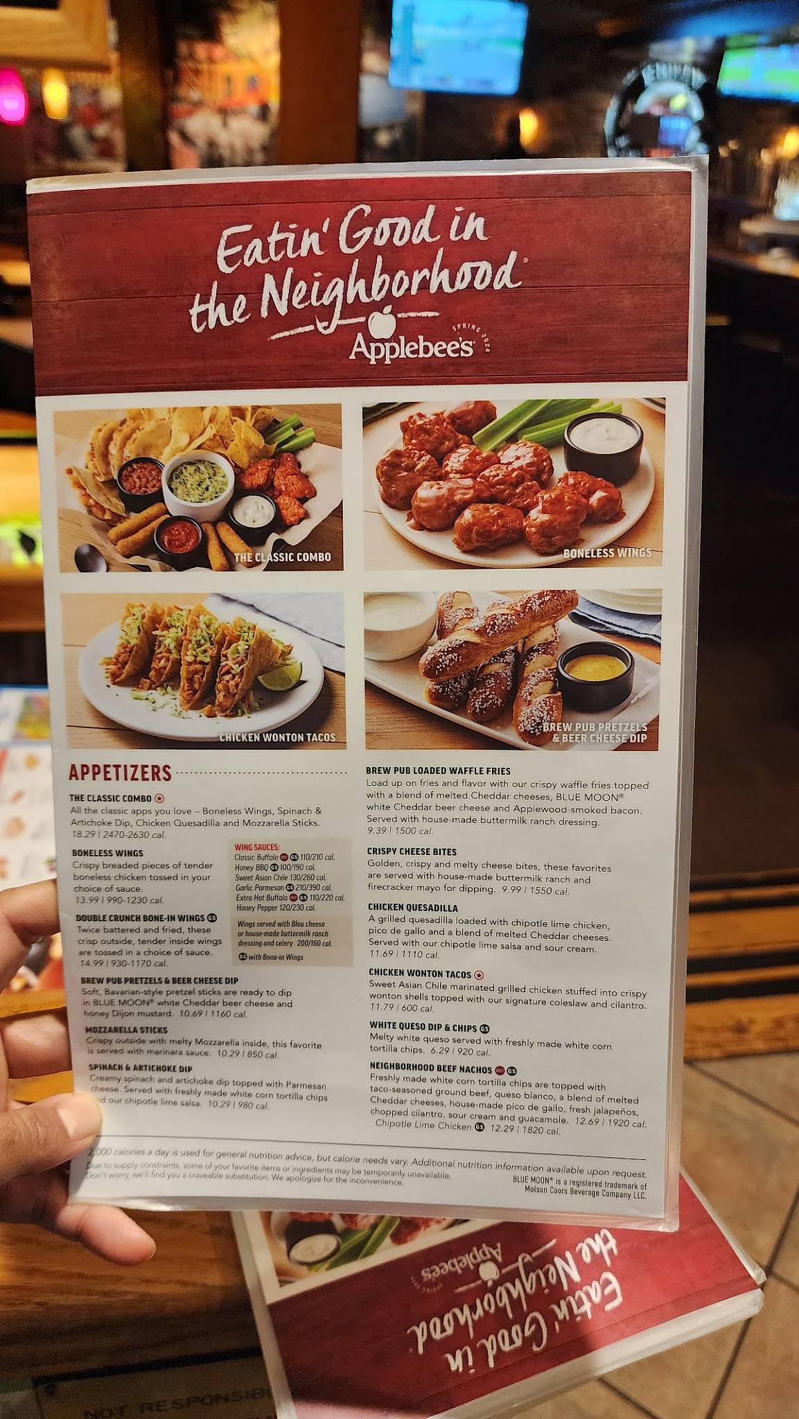 Applebee's Grill + Bar меню