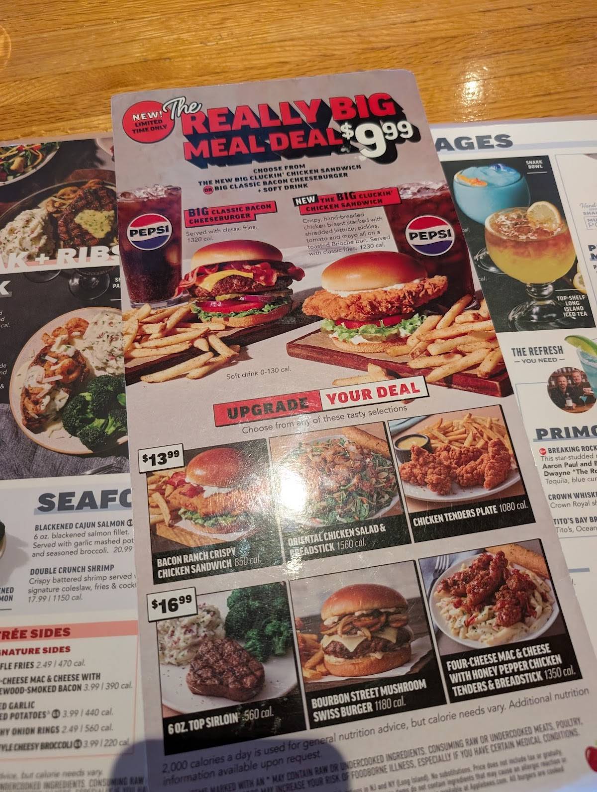 Applebee's Grill + Bar меню