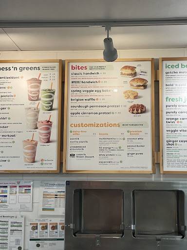 Jamba меню