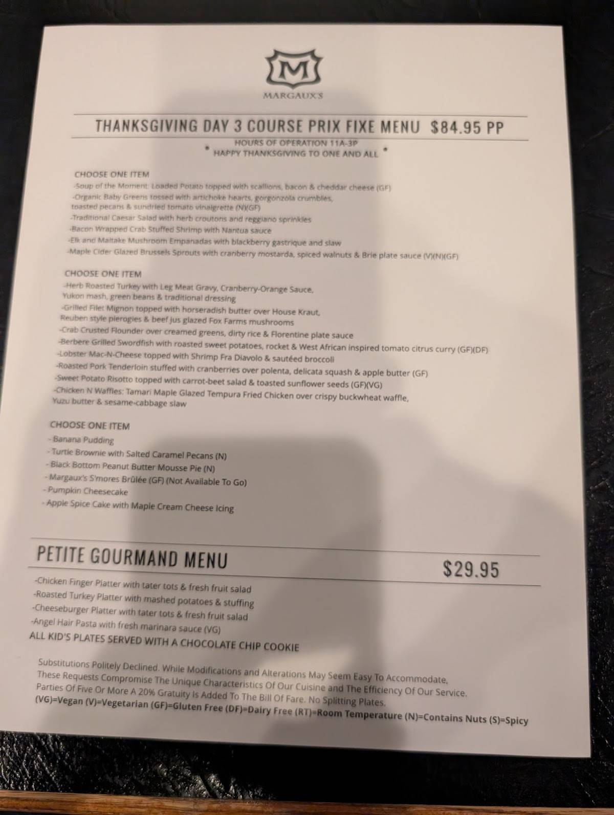 Margaux's Restaurant меню