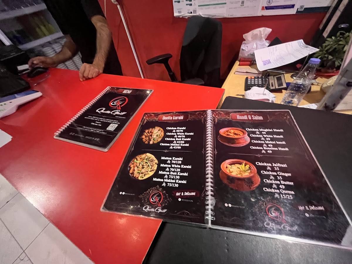 Quetta Grill меню