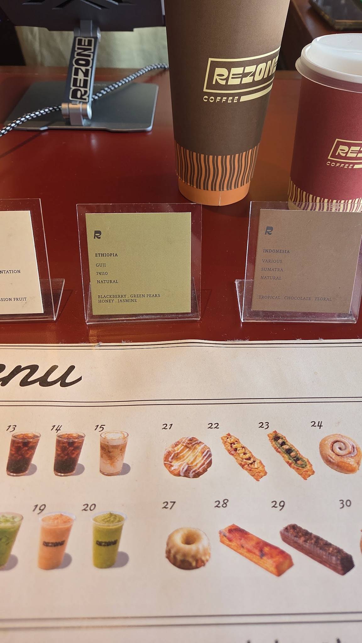 REZONE COFFEE меню