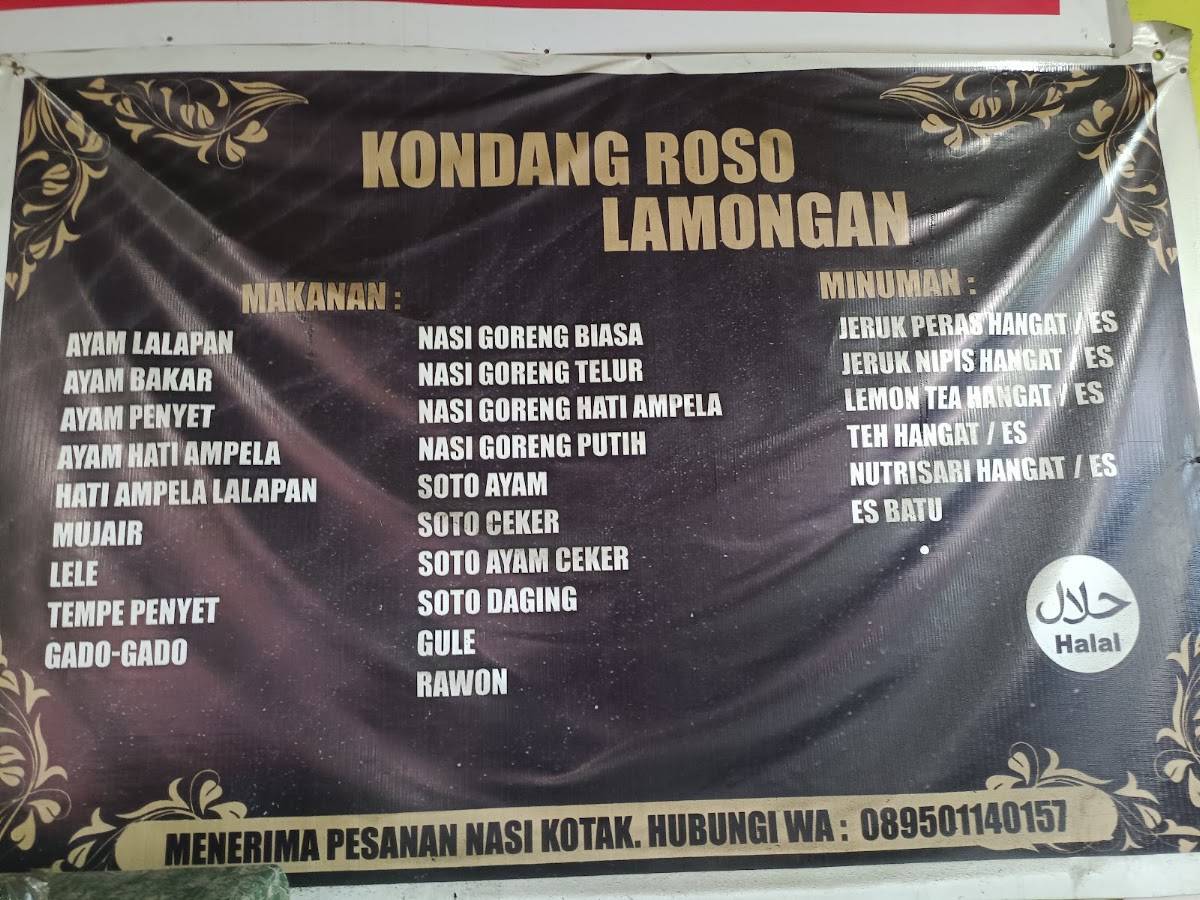 RM.KONDANG ROSO меню