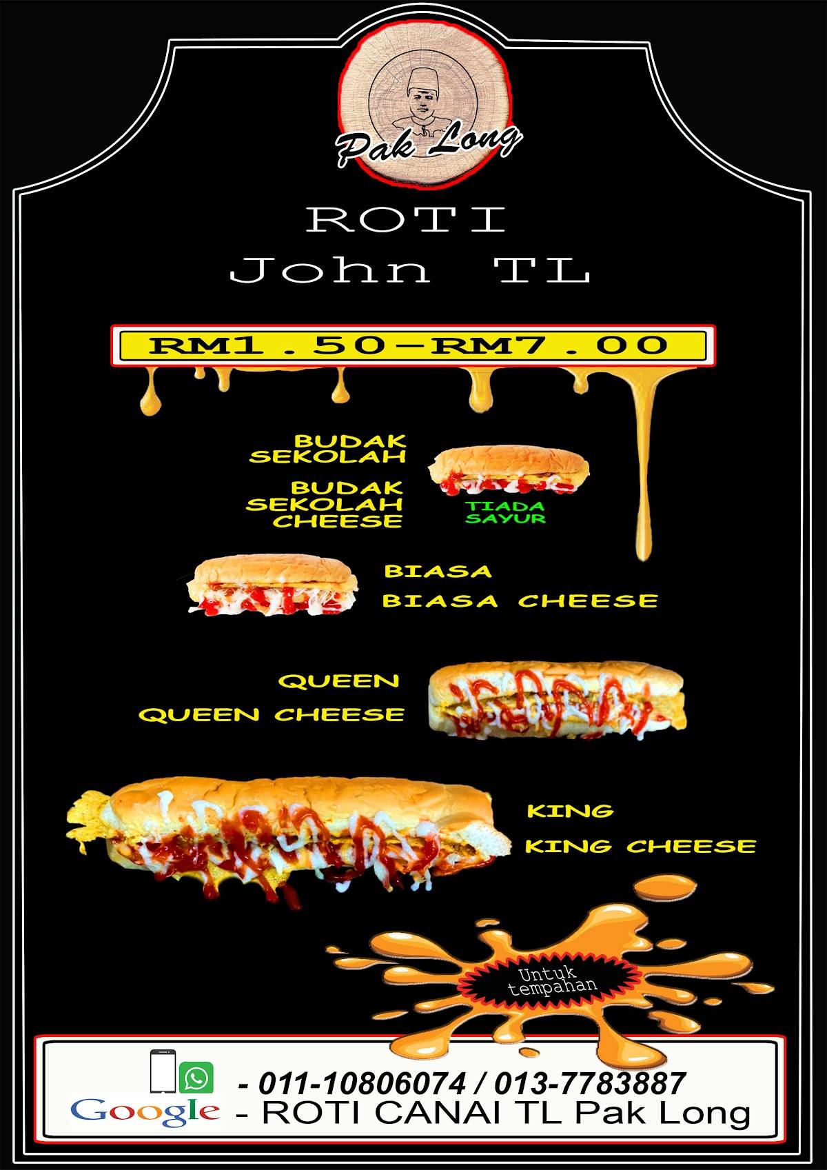 ROTI CANAI TL Pak Long MH TM меню