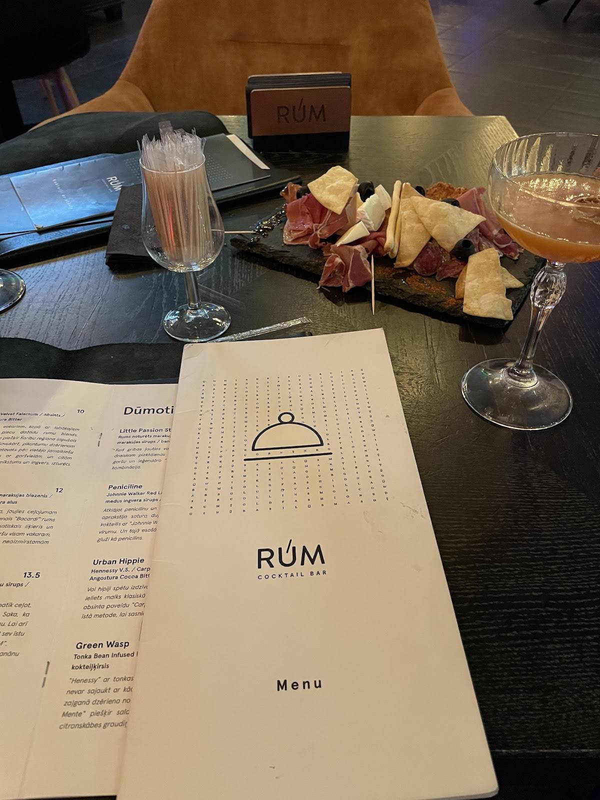 RŪM Cocktail Bar меню