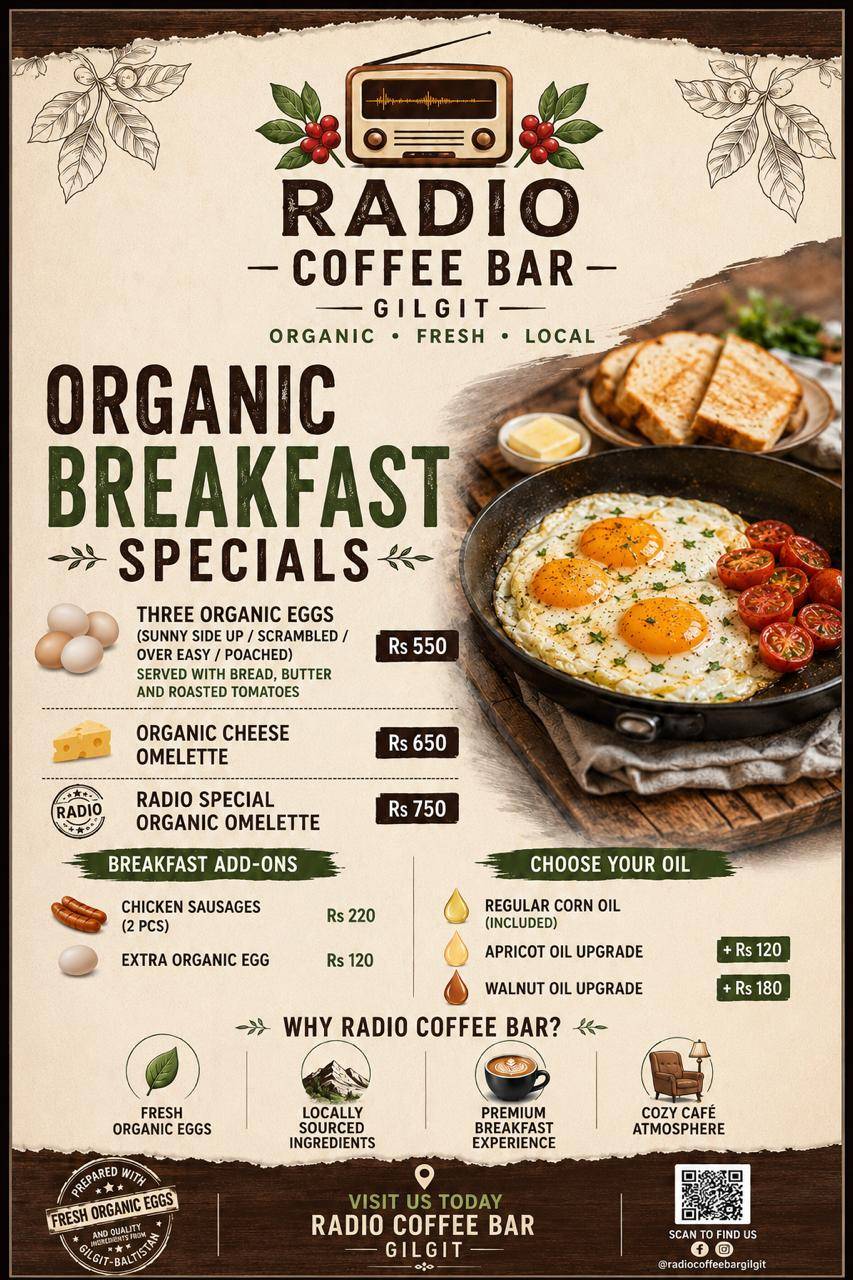 Radio Coffee Bar меню